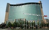 Туры в отель Renaissance Tianjin TEDA Hotel & Convention Centre