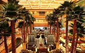 Туры в отель Renaissance Tianjin TEDA Hotel & Convention Centre