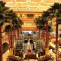 Туры в отель Renaissance Tianjin TEDA Hotel & Convention Centre, оператор Anex Tour