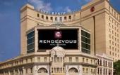 Туры в отель Rendezvous