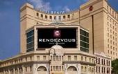 Туры в отель Rendezvous