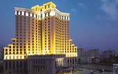 Туры в отель Jinjiang Baohong Hotel Sanya