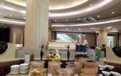 Туры в отель Jinjiang Baohong Hotel Sanya