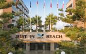 Туры в отель Aska Just in Beach