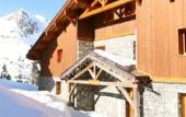 Туры в отель Chalet des Neiges Arolles