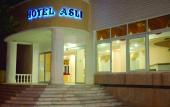 Туры в отель Asli Hotel