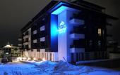 Туры в отель Aparthotel Aspen