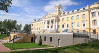 Репинский курорт 4*