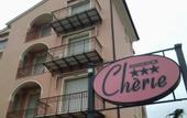 Туры в отель Residence Cherie
