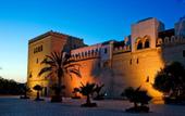 Туры в отель Medina Diar Lemdina