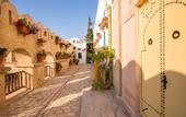 Туры в отель Medina Diar Lemdina