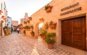 Туры в отель Medina Diar Lemdina