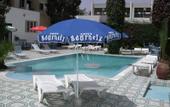 Туры в отель Residence Fleurie
