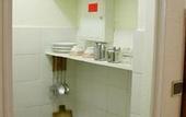 Туры в отель Residence Fleurie
