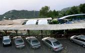 Туры в отель Residence Gocce di Capri