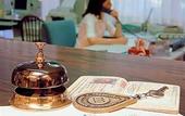 Туры в отель Residence Holiday