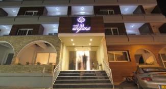 Achilleos City Hotel 2*