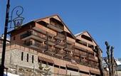 Туры в отель Residence Le Dome des Rousses