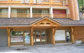 Туры в отель Residence Le Waala Lagrange Classic