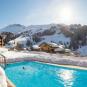 Туры в отель Residence Maeva Plagne Lauze 1800, оператор Anex Tour