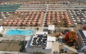 Туры в отель Residence Mareo