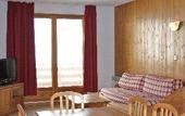 Туры в отель Residence Odalys Le Prince des Ecrins