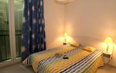 Туры в отель Residence Odalys Vacances Aryana