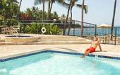 Туры в отель Aston Kona by the Sea