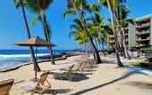 Туры в отель Aston Kona by the Sea