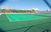 Туры в отель Residencial Ilha Graciosa
