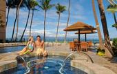 Туры в отель Aston Mahana at Kaanapali