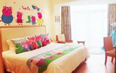 Туры в отель Resort Golden Palm Yalong Bay