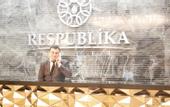 Туры в отель Respublika