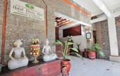 Туры в отель Restu Bali