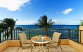 Туры в отель Aston Paki Maui
