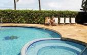 Туры в отель Aston Paki Maui