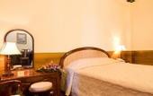 Туры в отель Rex Hotel Vung Tau