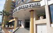 Туры в отель Reymar Playa