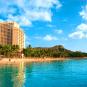 Туры в отель Aston Waikiki Beach, оператор Anex Tour