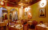 Туры в отель Riad Mimouna