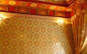 Туры в отель Riad Mimouna