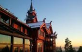 Туры в отель Scandic Holmenkollen Park