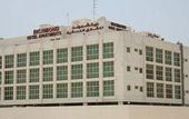 Туры в отель Richmond Hotel Apartments