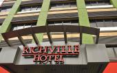 Туры в отель Richville Hotel