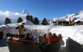Туры в отель Riffelalp Resort