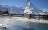 Туры в отель Riffelalp Resort
