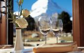 Туры в отель Riffelalp Resort