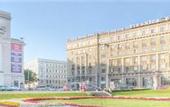 Туры в отель Riga