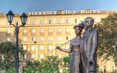 Туры в отель Riga