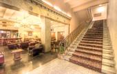 Туры в отель Riga
